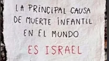 No es país para viejes: Nº24 – Palestina, Segunda parte.