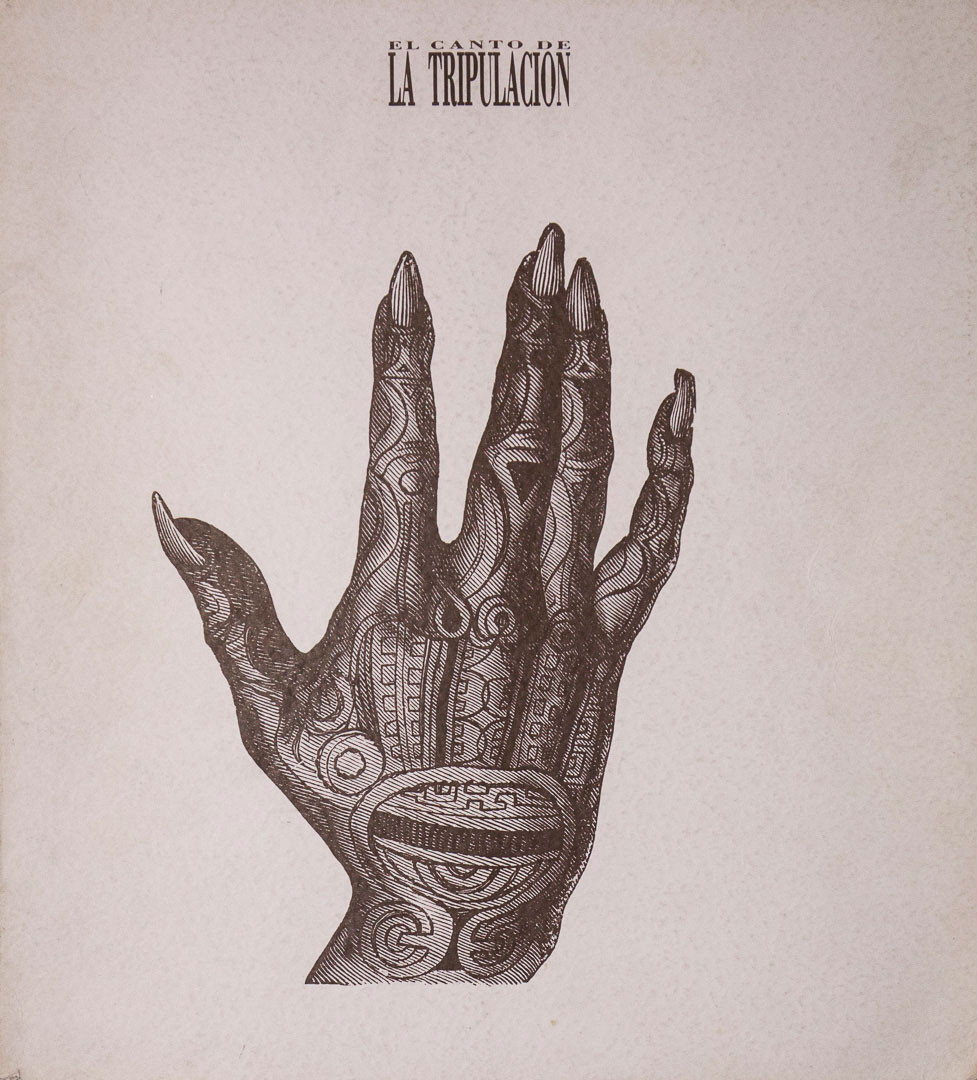 El canto de la tripulación: : nº40 A las Cuevas del Albaicín