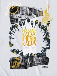 Karmelaren urteurrena